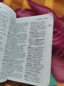 Oxford Mini English-Hindi Dictionary