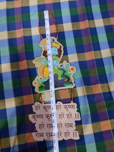 Hare Krishna Mahamantra