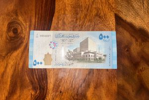500 Syrian Pounds (2013) Serial No.0854827