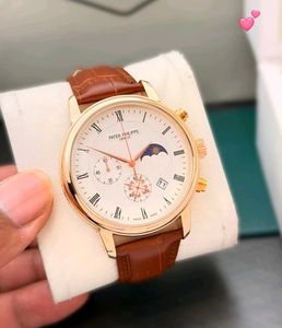 Patek Philippe Rose Gold Watch