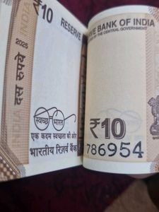 full pkt 786901Bundle of Indian 10 Rupee Notes