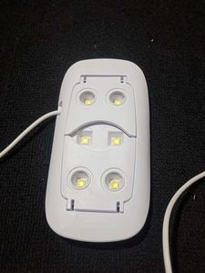 Rich Beauty UV Nail Lamp