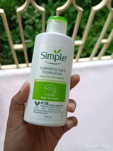 Simple Beplain And Minimalist Moisturizer