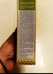 Vitamin C Sunscreen