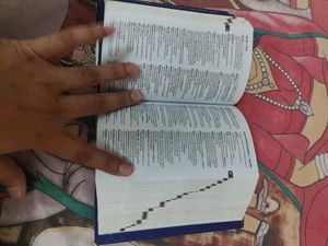 Pocket Oxford English Dictionary