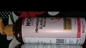 WOW Body Lotion (1)