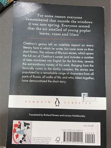 Anton Chekhov - Fifty Two Stories