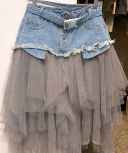 Denim Tulle Skirt