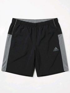 Adidas Climacool Athletic Training Shorts