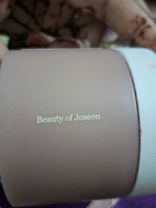 Beauty of Joseon Red Bean Refreshing Pore Mask