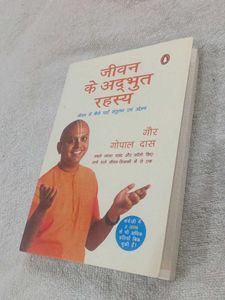 Jivan Ke Adbhut Rahasya by Gaur Gopal Das hindi bo