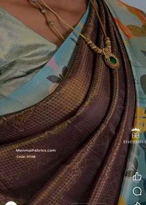 New Elegant Brown Floral Tissue silk Saree latest