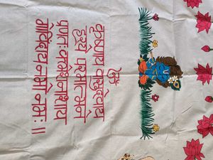 baby welcome blanket + chhathi rumal