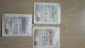 Face Mask