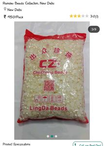 Craft Beads