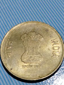 75th Year Of Independence Rs5 Coin