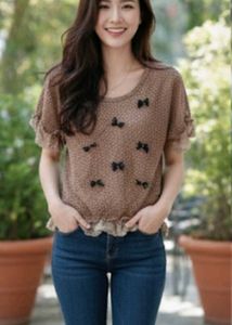 Cute Brown Top with Bows