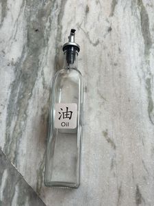 Glass Dispenser Bottle