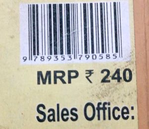 Nios Class 10 Hindi Book