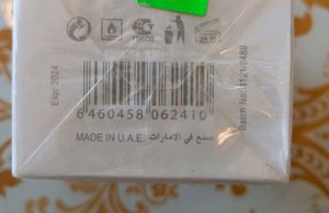 225 Smart Collection Perfumes
