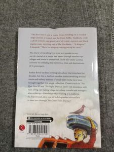 The Great Train Journey by Ruskin Bond