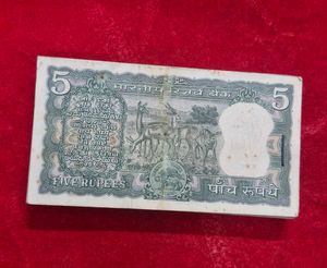 full pkt 4 dear Rare 5 Rupees Indian Banknote
