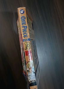 One Piece Manga Volume 73