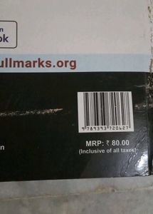 Class 8 School Books(free delivery)