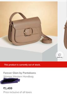 Stylish Beige Crossbody Bag