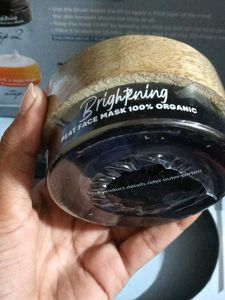 Mintree Estonian Peat Skincare Kit