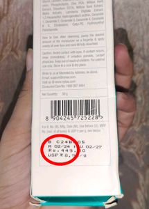 Nykaa Spot Correct Serum