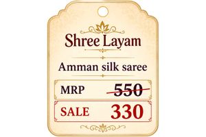Amman Silk Saree - Green with Red Border