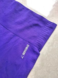 Gymshark Purple Capri Leggings