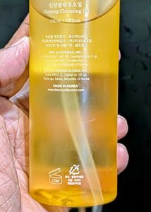 Beauty of Joseon Ginseng Cleansing Oil