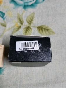 Insight Banana Loose Powder