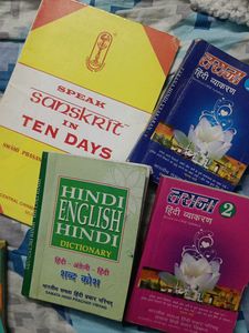 Hindi books