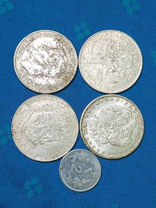 Replica Coin Of Rare Silver Coins, Collectable