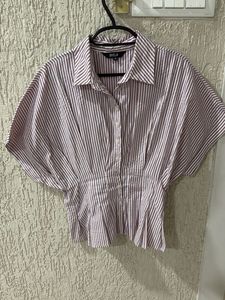 Striped Button-Down Peplum Blouse