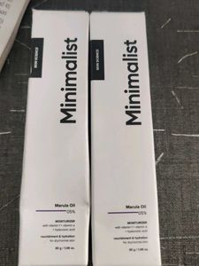 set of 2 Minimalist Marula Oil Moisturizer