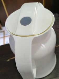 Milton Vaccum Flask