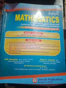 II PUC Mathematics Textbook - 2022-23 Edition