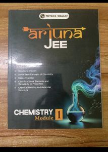 Arjuna JEE Physics Wallah Modules