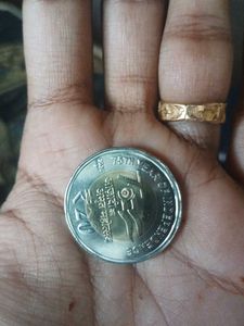 2026 Error Coin
