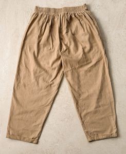 Beige Relaxed Fit Trousers