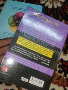 Ikigai &amp; Rich Dad PoorDad Hindi Books
