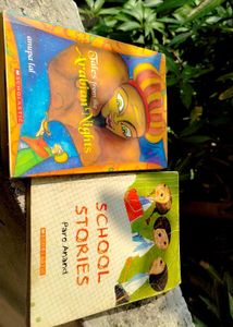 Tales from the Arabian Nights & School Stories