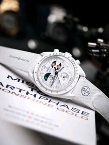 Omega x Swatch Speedmaster Moonwatch
