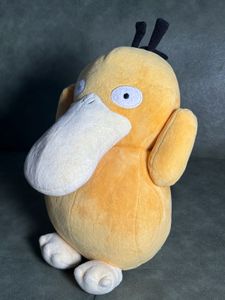 Cute Psyduck Plush Toy