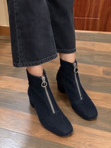 Zara chain zip  boots