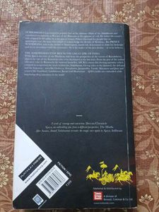 Roll of the Dice: Duryodhana's Mahabharata